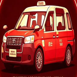MyTaxi85 標誌